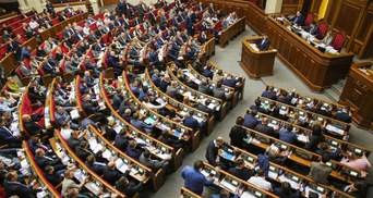 78 народних депутатів покарали через прогули у Раді: список