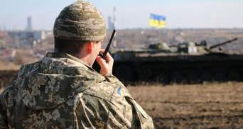 Украина не применила оружие первой в бою у Золотого, – штаб