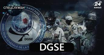 Спецслужба, которая повлияла на ход мировой истории: что известно о французской агентуре DGSE