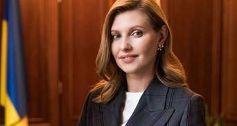 Олена Зеленська відмовилася від хутра: принципова позиція першої леді 