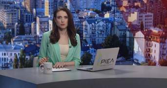 Випуск новин за 11:00: Скасування рейсів з Кіпру. Пішла з життя Бекешкіна