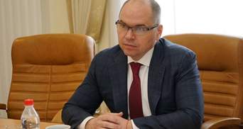 Верховна Рада проголосувала за кандидатуру Максима Степанова на пост Міністра охорони здоров'я
