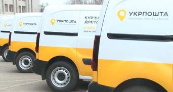 Укрпочта будет бесплатно доставлять пасхальные куличи: сколько заказов уже сделали украинцы