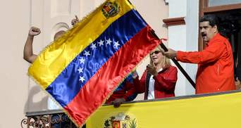 Очередной переворот Мадуро в Венесуэле