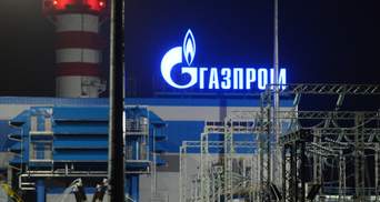 Аутсайдер уже очевиден, или России не избежать снижения доли "Газпрома" на европейском рынке