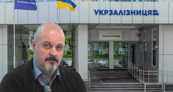 Наблюдательный совет Укрзализныци предлагает уволить временного главу компании Марчека