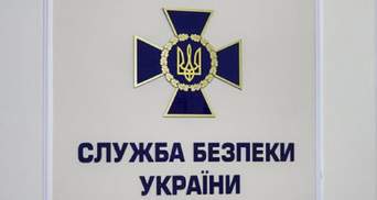 СБУ опровергла заявление о подготовке генералом Шайтановым покушения на Авакова