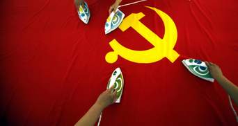 Комунізм в Європі все ще живе: як минуле впливає на виборців 
