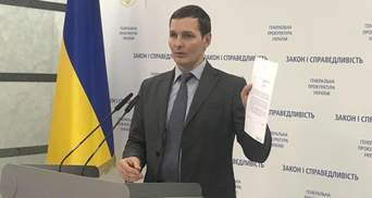 Захоплення українських моряків: МЗС звернеться до Морського трибуналу щодо компенсацій