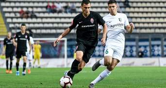 Пенальті на останній хвилині: "Олександрія" відібрала очки у "Зорі" в боротьбі за друге місце 