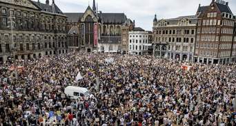 Протести через вбивство Джорджа Флойда добралися Амстердаму, влада схвильована: фото, відео