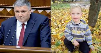 Аваков не вибачився перед батьками Кирила Тлявова і заявив, що є "патріотом до мозга костєй"