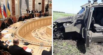 Головні новини 9 червня: представники Донбасу на переговорах, підрив авто ЗСУ і програма МВФ