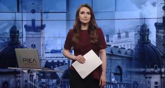 Випуск новин за 16:00: COVID-19 у першої леді. Єгипет відкриває курорти