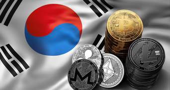 Налог на криптовалюту в Южной Корее могут повысить до 20%