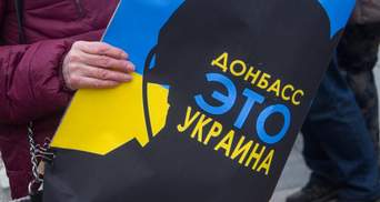 Закон про особливий статус Донбасу: Рада його може змінити вже восени 
