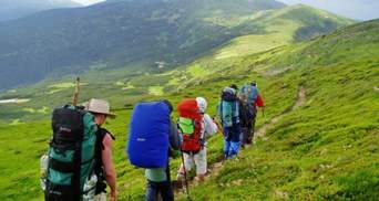 Туризм під контролем рятувальників: перед походом в гори треба заповнити онлайн-форму