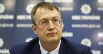 Напад у потязі: Геращенко пропонує поставити у вагонах камери спостереження