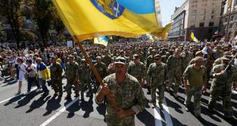 Марш ветеранів до Дня Незалежності у Києві: що відомо