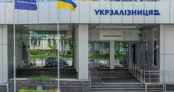 Разворовывание Укрзализныци: что известно о коррупционных схемах Дубневича и Ахметова