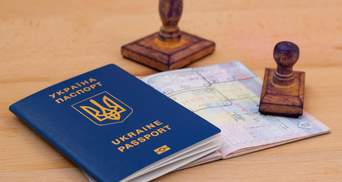 Україна може втратити безвізовий режим з ЄС: чим загрожують атаки на корупційні органи