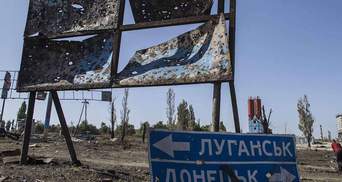Резніков заявив, що реінтеграція Донбасу триватиме не одне десятиліття