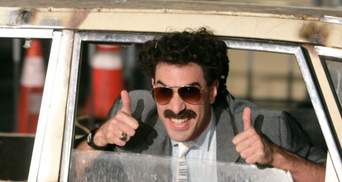 Скандальний "Борат" вийде на екран перед президентськими виборами в США: перші тизери