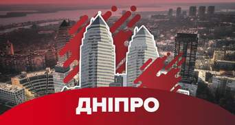 Екзитпол на виборах у Дніпрі: Філатов розгромив Краснова