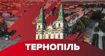 Экзитполы в Тернополе: кто может стать мэром и какие партии проходят в горсовет