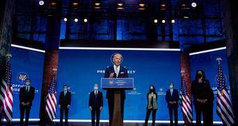 Байден особисто представив кандидатів на основні посади в адміністрації: хто вони