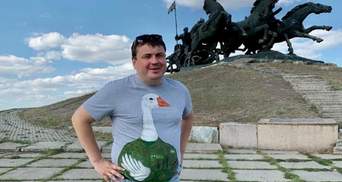 Глава Херсонської ОДА Гусєв очолив Укроборонпром, – ЗМІ