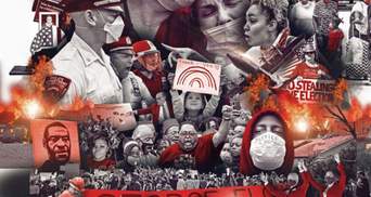 Time назвал 2020 год "худшим" в истории человечества: почему