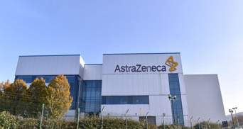 Фармгігант AstraZeneca купує американського виробника ліків від рідкісних захворювань: деталі 