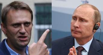 Навальний про своє отруєння: Путін усе визнав