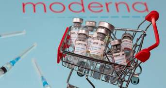 Акції Moderna впали на 10% через алергію на їхню вакцину від COVID-19