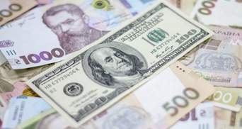 Наличный курс валют на 22 января: доллар резко подешевел, а евро наоборот – подорожал