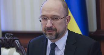 Угоду про асоціацію України з ЄС не переглядатимуть, – Шмигаль