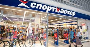 Ігнорують санкції: в Україні продовжують працювати магазини "Спортмастер"