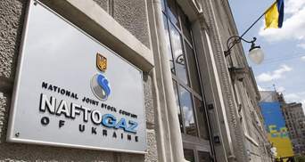 Реалізація стратегії "Нафтогазу" наповнить держбюджет на суму понад 360 млрд грн, – Коболєв