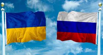 Отказывается доработать решение ТКГ: Украина пожаловалась на Россию в ООН