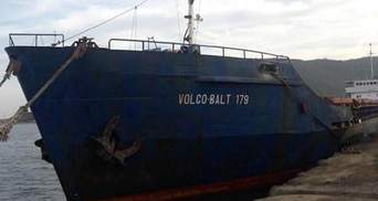 Аварія судна біля Румунії: МЗС підтвердило, що на борту були українці