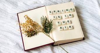До дня поезії: 10 віршів про весну, від яких завмирає серце