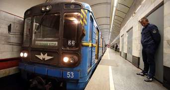 Масштабное "минирование" метро Киева: все станции уже работают