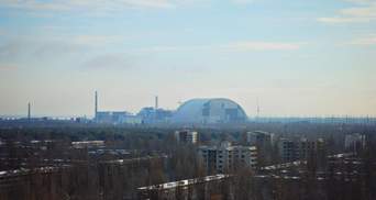 Чорнобильська АЕС заявила про перехід на особливий режим роботи: що зміниться
