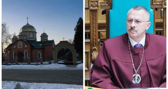 Заместитель председателя Конституционного Суда задекларировал церковь