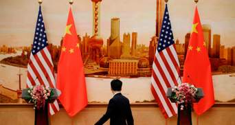 Пекін кидає виклик Європі та США, або Америка повертається