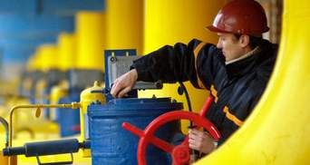 На фоне обострения на Донбассе Россия уменьшает транзит газа через Украину