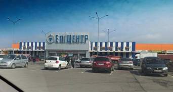 У Харкові 2 день поспіль "мінували" "Епіцентри": евакуювали понад 1 700 людей