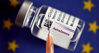 В Україні зареєстрували південнокорейську вакцину AstraZeneca
