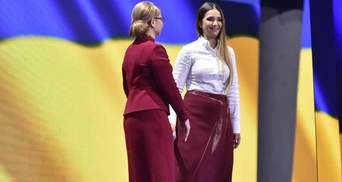 Більше не мільйонерка: навіщо Юлія Тимошенко позичила доньці свої гроші